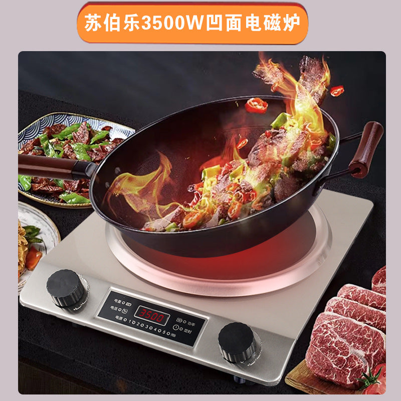 concave induction cooker high-power household restaurant hot pot explosion commercial taobao system duoduo shake store one piece dropshipping