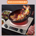 concave induction cooker high-power household restaurant hot pot explosion commercial taobao system duoduo shake store one piece dropshipping