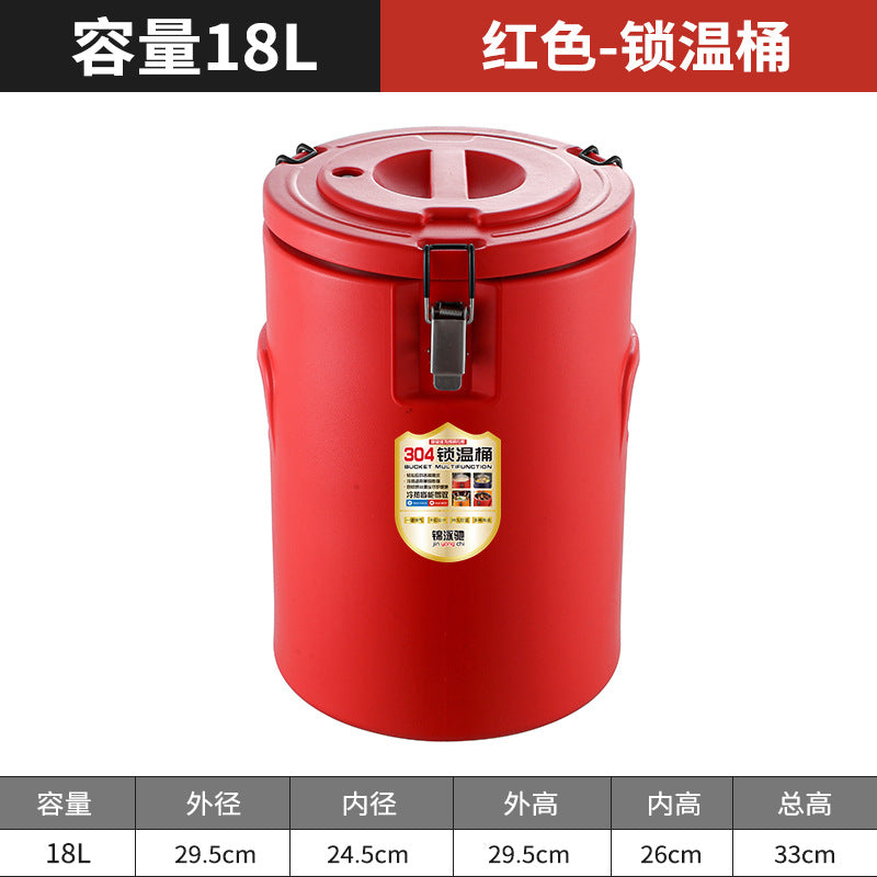 304 stainless steel insulated bucket, special soy milk bucket for stalls, outdoor camping style cold ice bucket, commercial large soup bucket