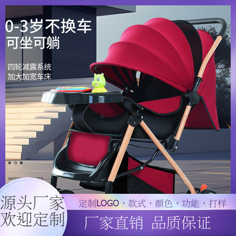 Lightweight, reclining, and foldable umbrella stroller - perfect for babies and toddlers (0-3 years) - your go-to baby carrier for easy outings!