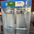 Medicine refrigerator, double door medical refrigeration cabinet, single door, double door, three door refrigerator, new gsp certified, pharmaceutical certified
