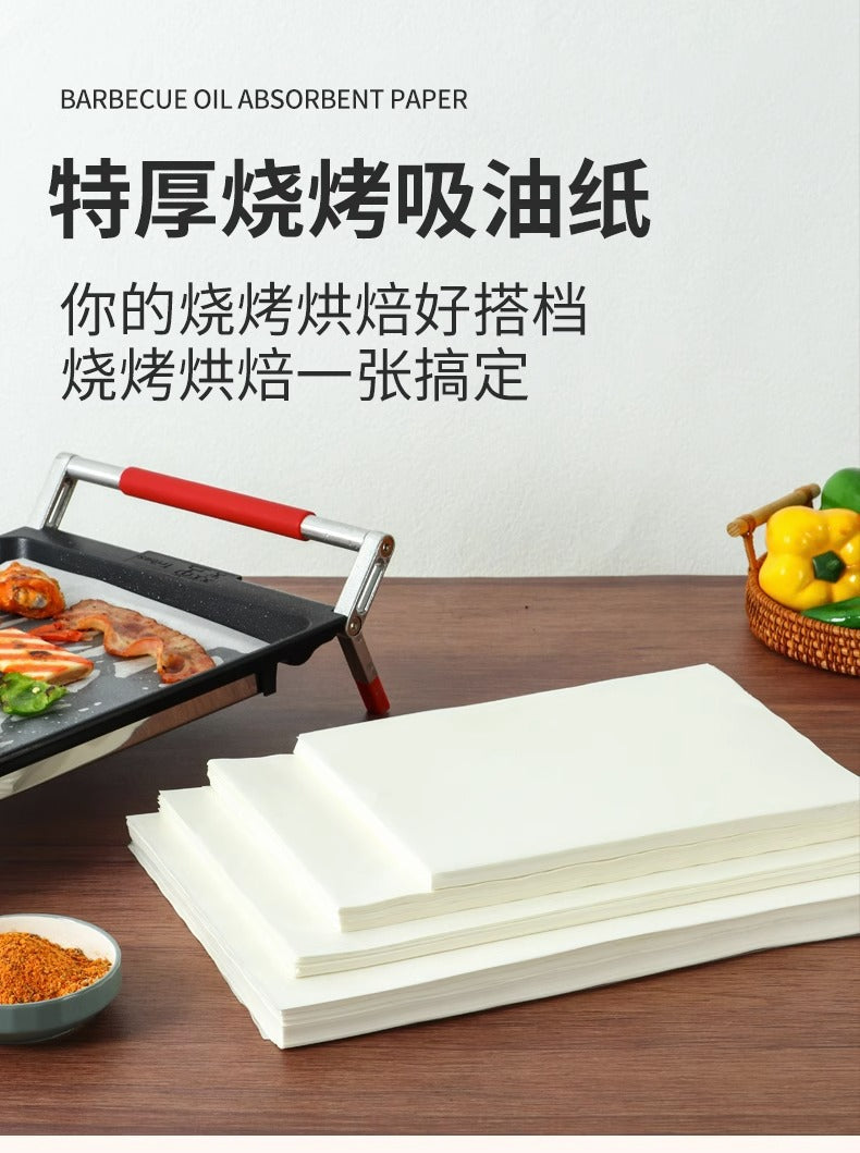 Thickened non-breakable paper for grilled fish, special paper for home and commercial use, paper wrapped fish, silicone oil paper, baking and barbecue paper, wholesale