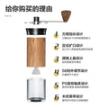 External adjustment hand grinder for home small coffee bean grinder portable coffee machine grinder coffee appliances