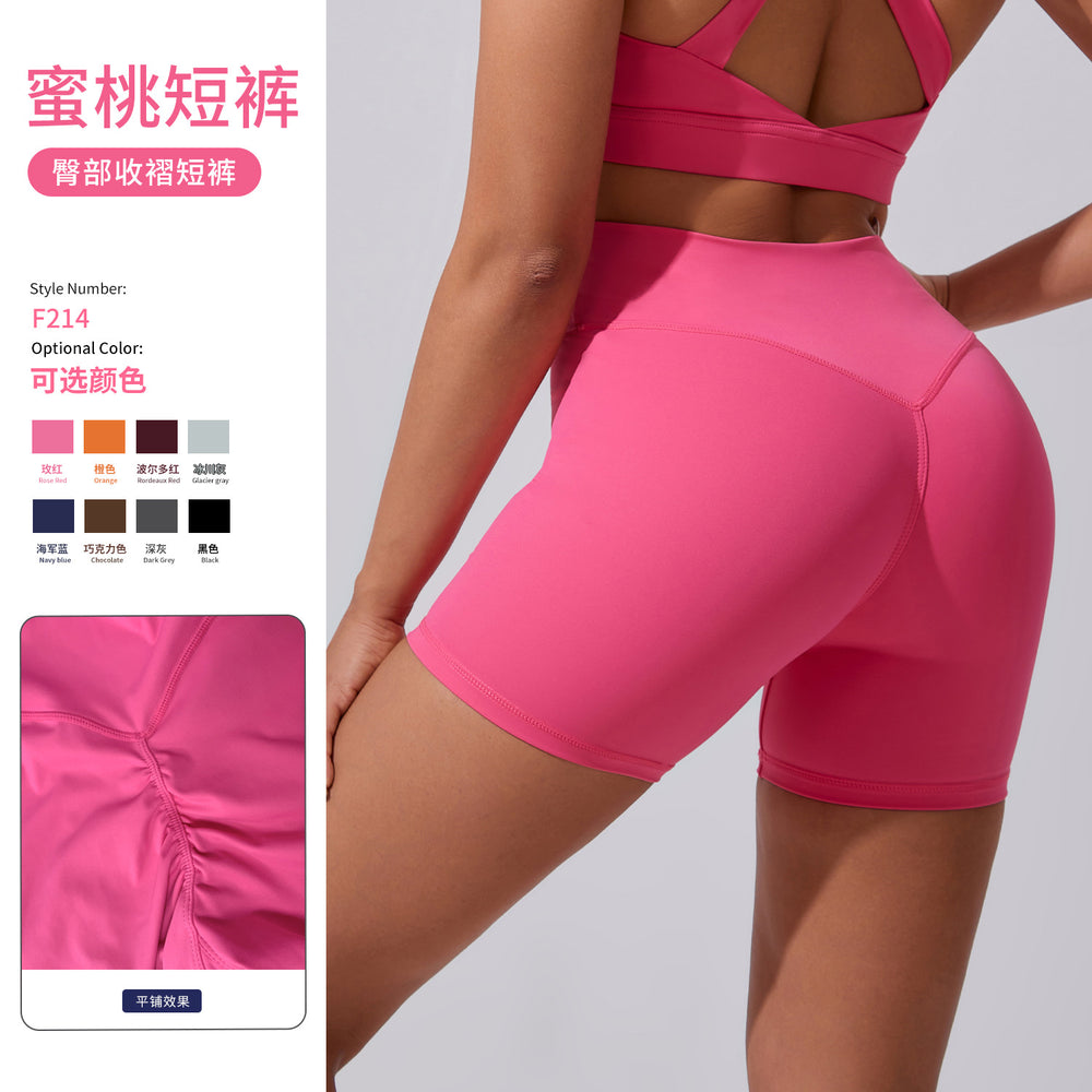 new cloud-feel yoga shorts: high-waisted, butt-lifting, compression leggings - stretchy, breathable, perfect for running and fitness