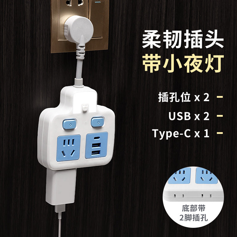 Usb multi-function socket panel multi-port converter power strip with cord, multi-outlet power strip, household power strip