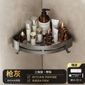 Gun gray bathroom bathroom triangle storage rack wall-mounted punch-free corner toilet washroom storage
