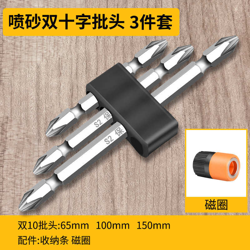 Cross electric screwdriver, batch head, strong magnetic set, hand drill, extended magnetic screwdriver, wind cloak, electric batch head.