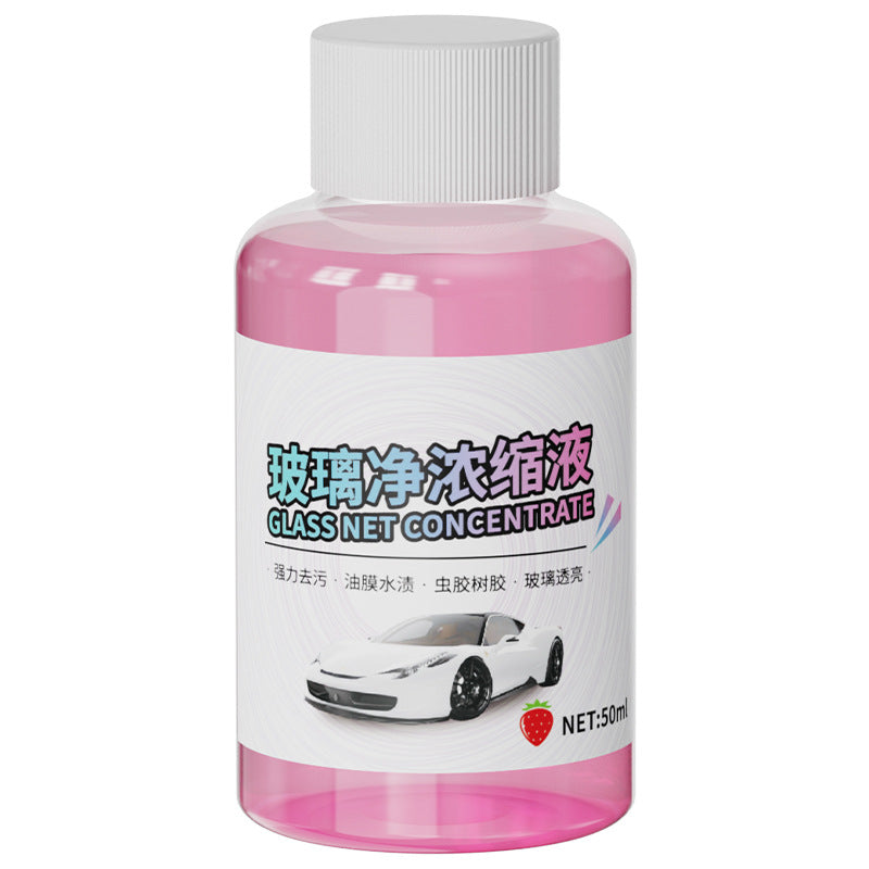 Tiktok viral car glass oil film remover - windshield cleaner for removing oil stains and oil film