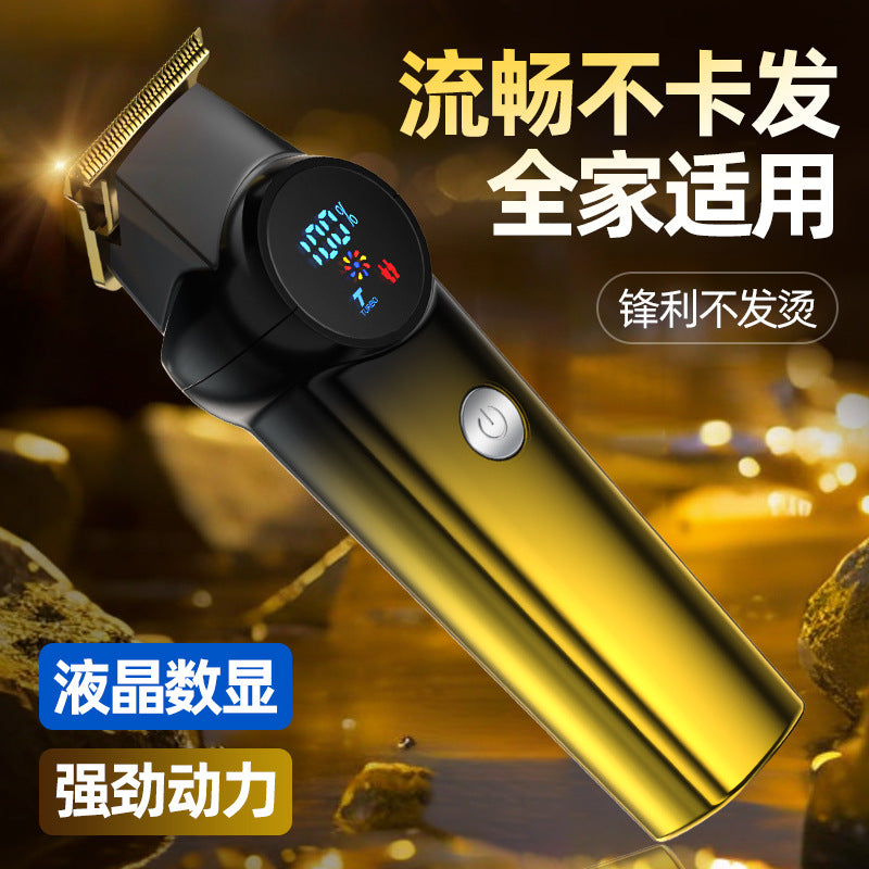 hairdressing machine, american hair clipper, electric hair clipper, electric hair clipper, for home fast charging razor, bald hairdressing clipper