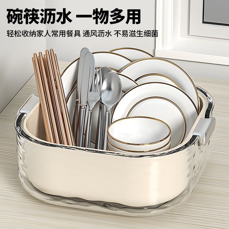Double-layer vegetable basin suit drain basket kitchen for home plastic fruit washing tray living room coffee table new arrival vegetable basket