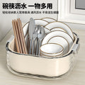 Double-layer vegetable basin suit drain basket kitchen for home plastic fruit washing tray living room coffee table new arrival vegetable basket