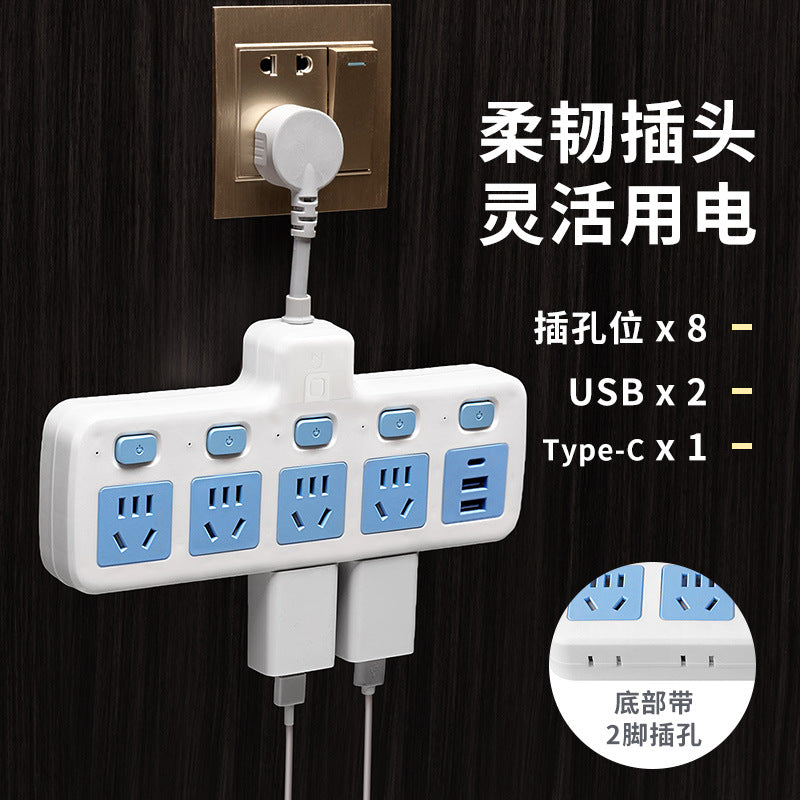 Usb multi-function socket panel multi-port converter power strip with cord, multi-outlet power strip, household power strip