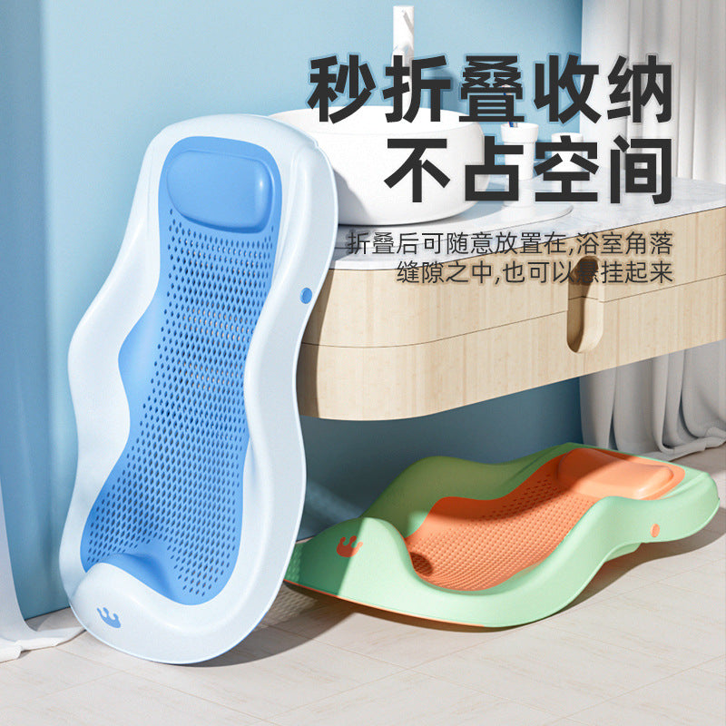 Baby bath support seat - reclining bath bed with non-slip mat - universal bathing aid for newborns