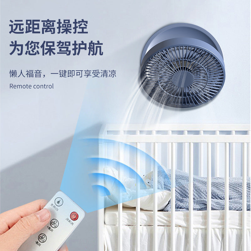 Digital display folding fan - dorm room, home use, remote control, usb rechargeable, wall-mountable, desktop circulation fan - portable, high airflow