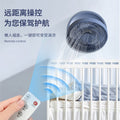Digital display folding fan - dorm room, home use, remote control, usb rechargeable, wall-mountable, desktop circulation fan - portable, high airflow