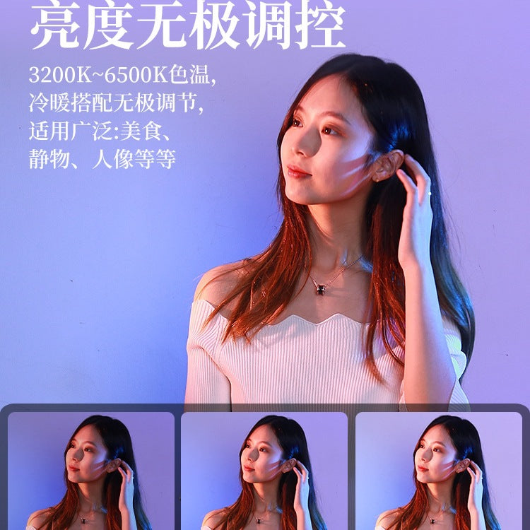 Hair fill light live streaming host background atmosphere lighting light god girl spotlight backlight back wheel