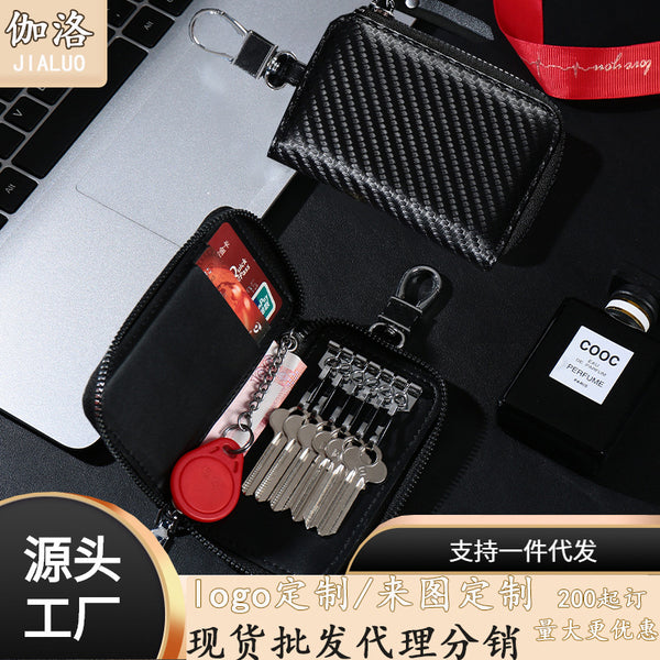 Popular large-capacity men's zipper key bag waist hanging microfiber women's car multi-function keychain business card bag