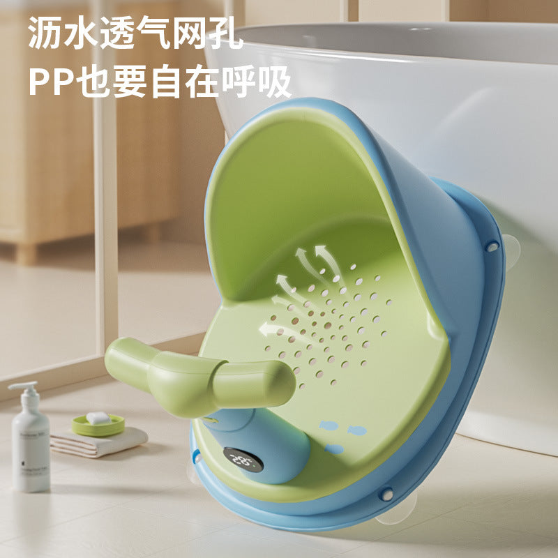Baby temperature-sensitive bath seat - newborn & infant bathing essential - anti-slip bath tub seat