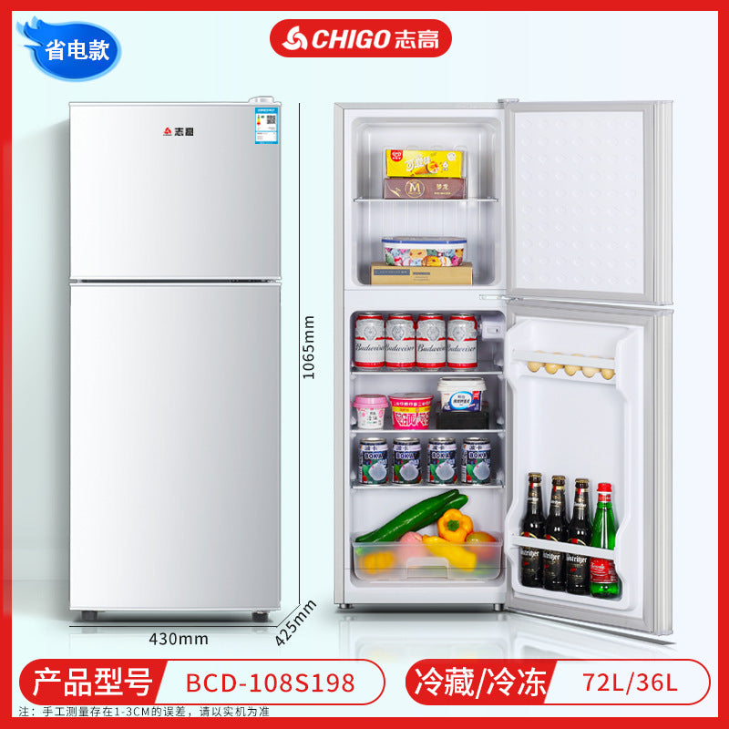 Chigo refrigerator double door refrigeration and freezing dormitory rental room use first class for home small refrigerator two person refrigerator