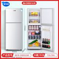 【108 silver】top freezer & bottom fridge / divided storage shelves / high value for money / energy efficiency class a