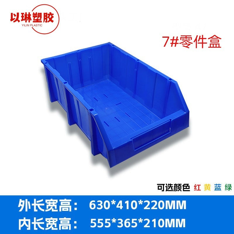 Plastic oblique heat transfer box shelf classification storage box accessories tool box combined material box components screw box