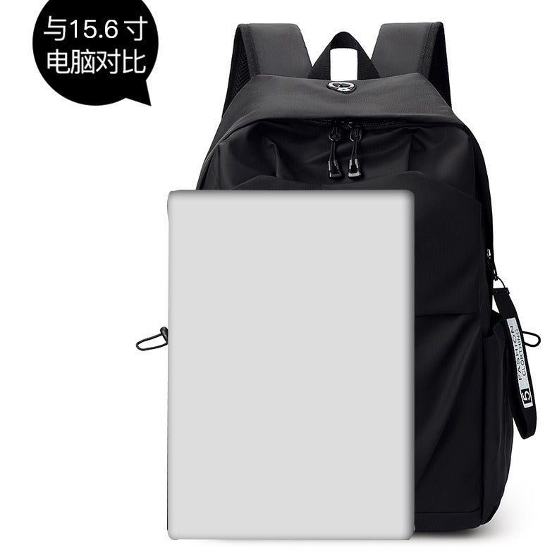 Street trend new casual backpack backpack men's large-capacity travel bag light commuter schoolbag leisure bag