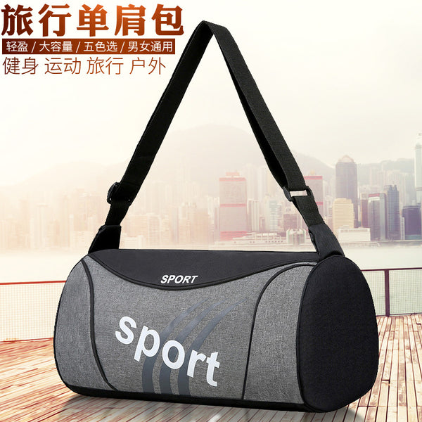 Wholesale sports fitness bag, yoga bag, wear-resistant waterproof travel bag for men and women, portable shoulder crossbody can be printed with logo.