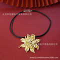 classic leather chain buckle imitation artificial pearl pendant flower sea star shell design pendant suitable for women's parties