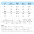 Kids' clothing boys' shirt short sleeve set, boys' short sleeve shirt, boys' clothing, baby boy shirt set