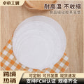 Silicone steamer mat round silicone steamer cloth steamer paper steamed bun mat cloth steamer cloth steamed bun mat factory direct sale