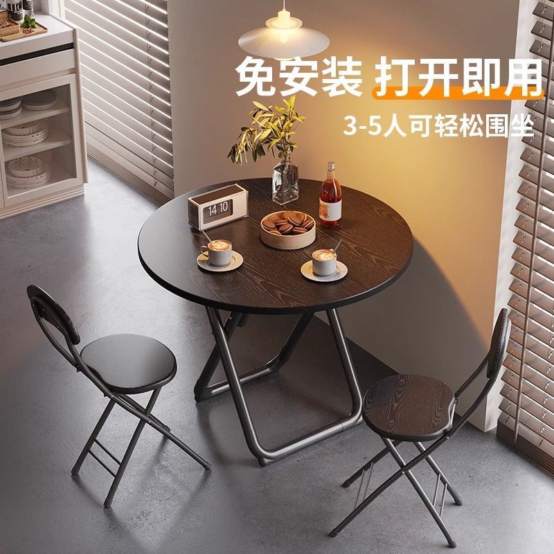 For homefoldable table small apartment table and chair combination simple dining table balcony dining table portable small round table stall square table