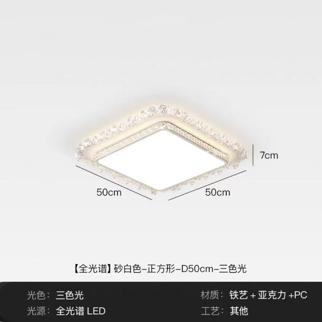 Wholesale light luxury living room light cream wind ceiling light 2025 new high-end room main light led eye protection lamp