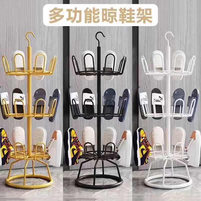 For home shoe drying handy gadget rotate multi-layer floor-standing iron balcony outdoor slipper shoe rack shelf multifunctional drying