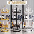 For home shoe drying handy gadget rotate multi-layer floor-standing iron balcony outdoor slipper shoe rack shelf multifunctional drying