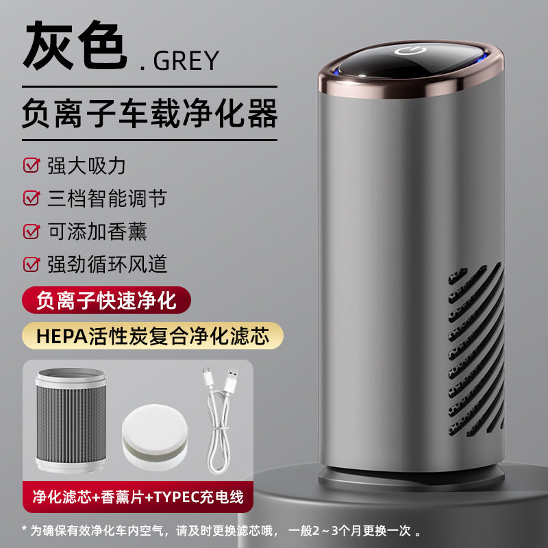 new arrival car air purifier usb portable odor removal small air purifier factory wholesale