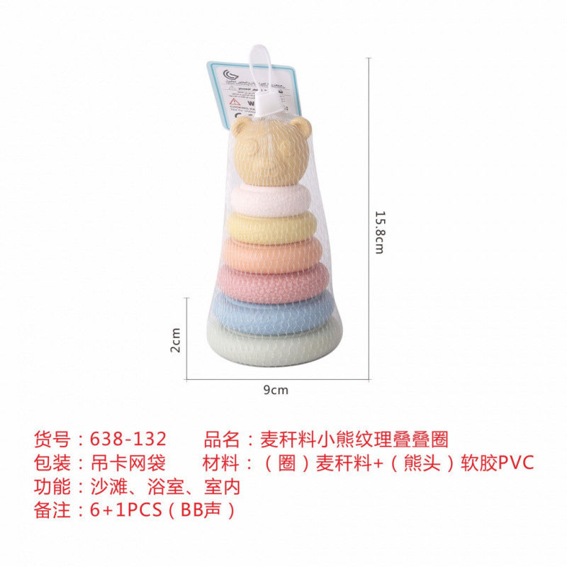 Cross-border export straw glue stacking music water spray marine animal assembly building block children's perception bath bathroom toys