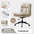 Office chair home comfortable long sitting computer chair genuine leather study office leisure dormitory study desk chair minimalist