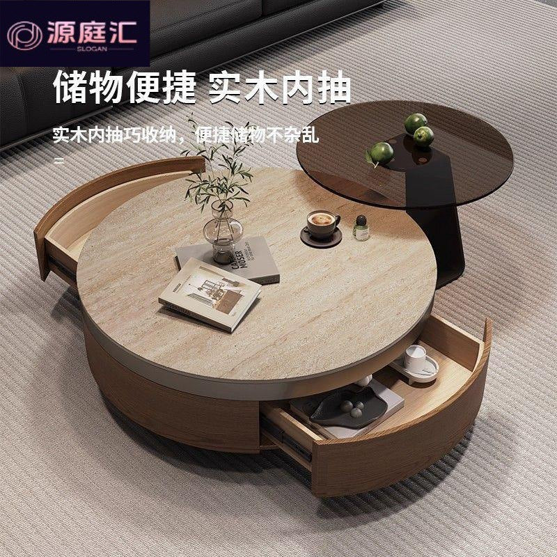 Travertine rock slab coffee table set for home living room, premium light luxury retro style, walnut color cabinet, round coffee table combination