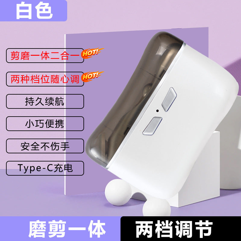 2-in-1 electric nail grinder: safe and gentle nail trimmer with dual-head design, smart display, and multi-function capabilities