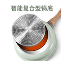 Scandinavian style casual fresh for homesuit pot multi-bottom thickened soup pot milk pot non-stick pan frying pan combination gift pot