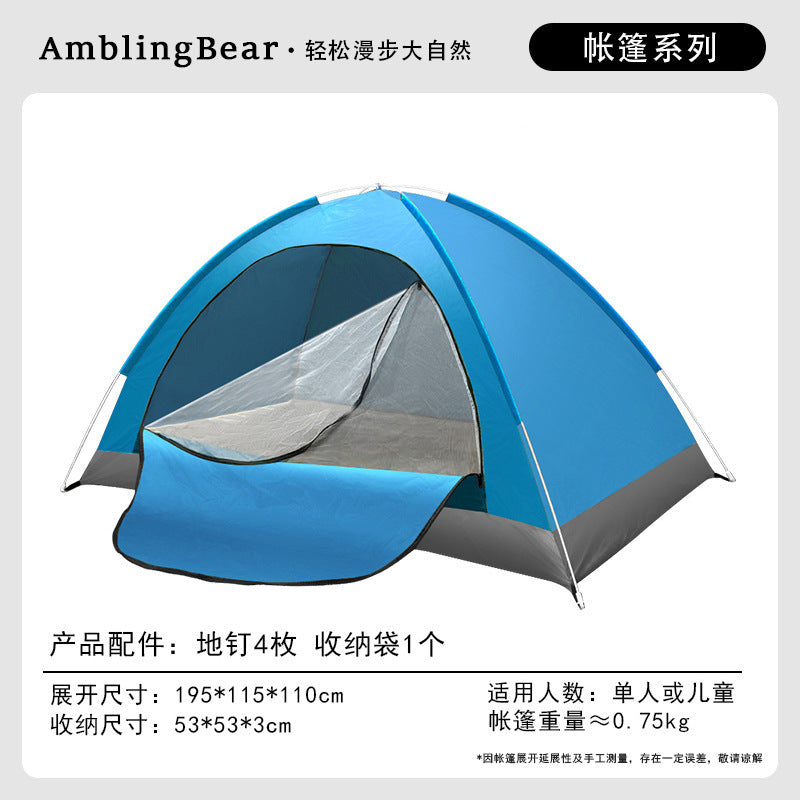 Portable folding camping tent - outdoor, overnight, rain-resistant, thickened, one-button open, new indoor/outdoor model for kids