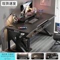 Computer desk home desk student study writing desk simple desktop gaming desk e-sports desk workstation office desk