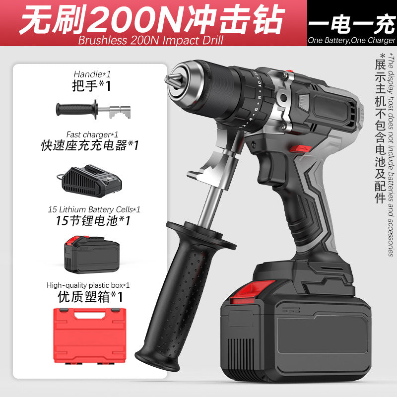 Cross-border customization Nanwei brushless hand electric drill household large torque 13mm impact ice drill industrial electric drill power tools