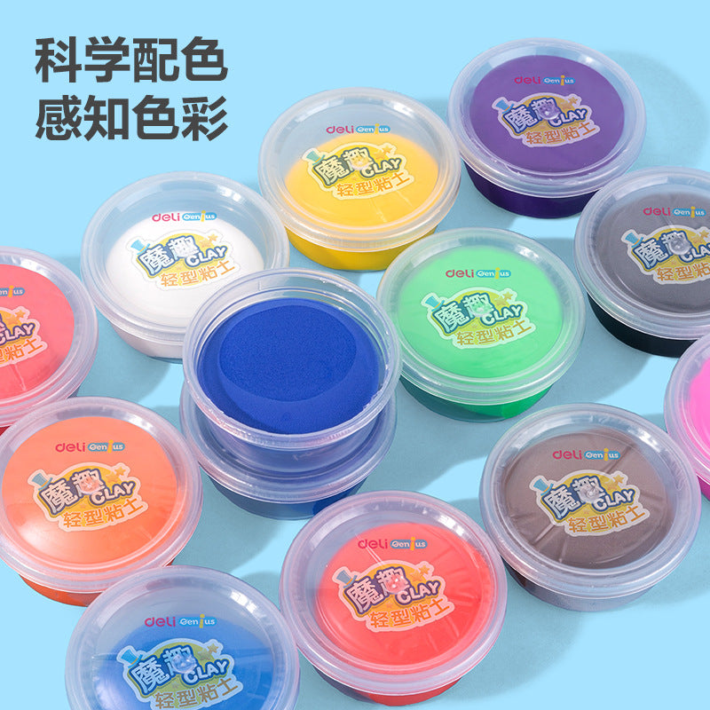 Deli YC176 Series Clay Kindergarten Plasticine Clay Toolbox Clay Set Color Clay 24 Colors