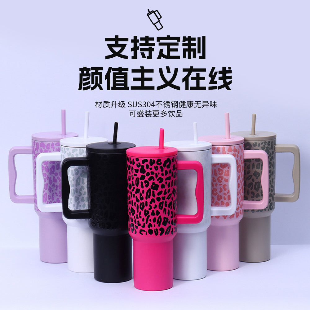 Amazon leopard print handle car cup 304 stainless steel vacuum insulated tumbler - large capacity portable cooler/insulated mug