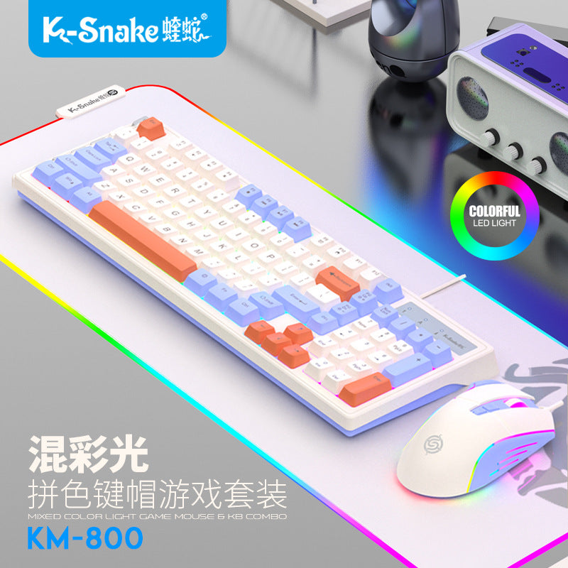 Viper km800 mechanical feel gaming keyboard and mouse wired illuminated set - 98 keys - office/home usb