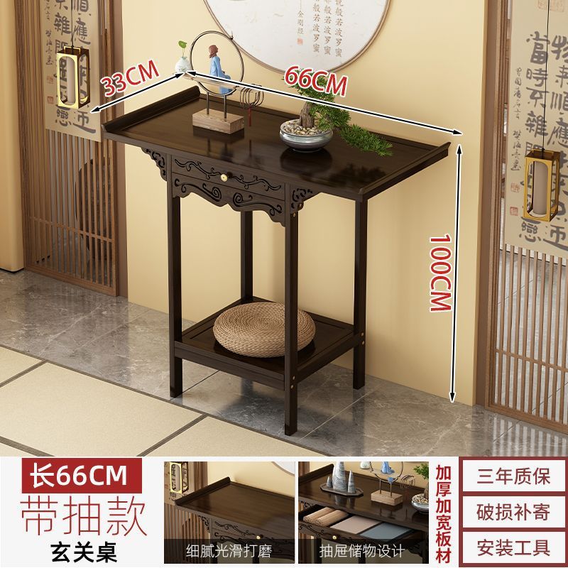 New chinoiserie table for entrance hall, table for table, antique style table, long table, entrance hall table, entrance hall table