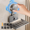 Suction cup soap dish wall-mounted punch-free space aluminum bathroom soap rack for home wall storage drain soap box
