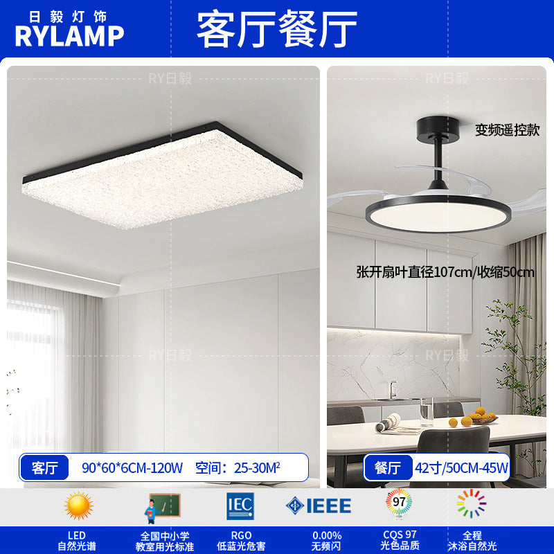 Italian minimalist living room glacier ceiling light modern simple rectangular resin light high-end sense Zhongshan lighting