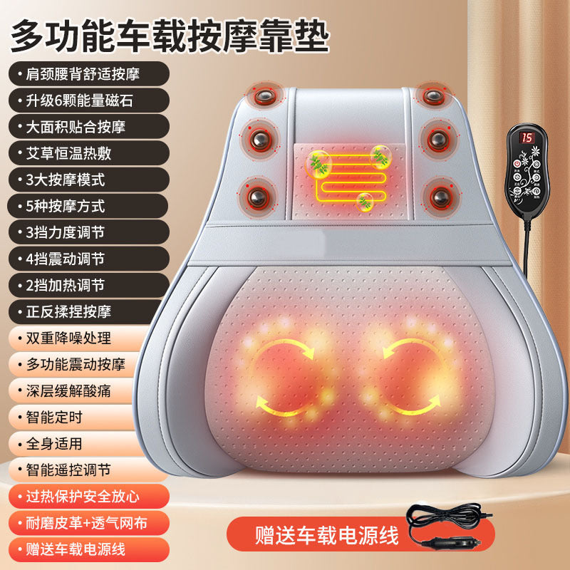 Massager back waist cervical spine kneading car cushion shoulder and neck massager multifunctional for home massage cushion gift